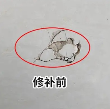 绍兴瓷砖空鼓维修公司分享瓷砖防水涂料过厚或表面过于光滑，可能会产生的问题。